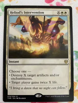 1x HELIOD’S INTERVENTION MTG TBD NM/MT EDH Commander Combo W/ Enchanted Evening - Image 1