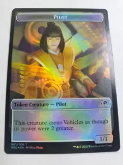MTG -FOIL Pilot / Samurai Double sided token Neo - Image 2