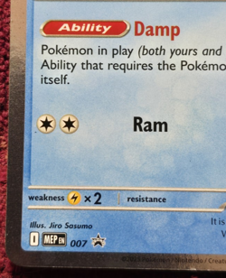 Psyduck Cosmos Holo MEP007 Black Star Promo Pokemon Mega Evolution Near Mint - Image 5