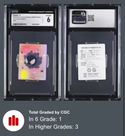 Pokemon 2023 Korean Lemona Sticker Ghastly CGC 6 NM POP 1 Low Pop Graded Slab - Image 2