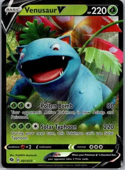 Venusaur V 001/073 - Champion's Path Ultra Rare - Pokemon TCG (NM) - Image 1