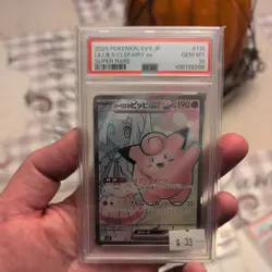 2025 POKEMON JPN SV9-BATTLE PARTNERS SUPER RARE #115 LILLIE'S CLEFAIRY EX PSA 10 - Image 1
