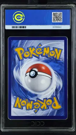 CCIC 9.5 Mint+ 2025 Pokemon Gengar Chinese Exclusive Gem Pack Vol.3 03 07/07 - Image 2