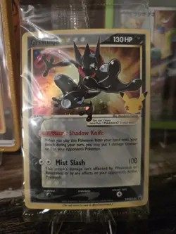 Pokemon Greninja Gold Star Holo Promo SWSH144 Sealed - Image 1