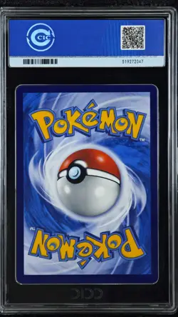 CCIC 10 Gem Mint Magikarp 024/SV-P Triple Triplet Beat Chinese Pokemon PTCG - Image 2