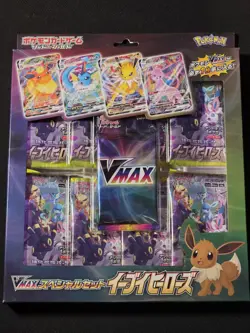 Pokemon TCG Eevee Heroes Special Set *SEE PHOTOS* - Image 1