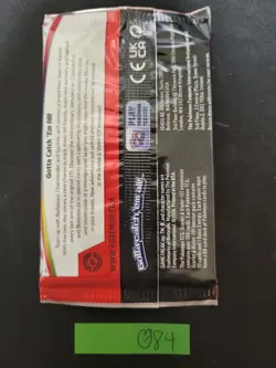 21.38g (Heavy for Lot) Scarlet & Violet 151 Pokemon Booster Pack - Sealed - #84 - Image 2