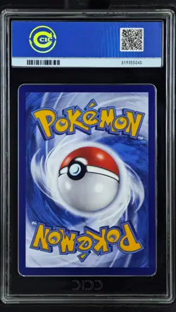 CCIC 9.5 Mint+ 2025 Pokemon Gengar Chinese Exclusive Gem Pack Vol.3 03 07/07 - Image 2