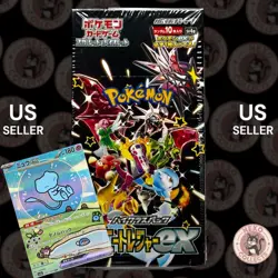 Japanese SV4a Booster Box Pokemon TCG Shiny Treasure ex *READ* - Image 1