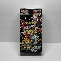 Japanese SV4a Booster Box Pokemon TCG Shiny Treasure ex *READ* - Image 2
