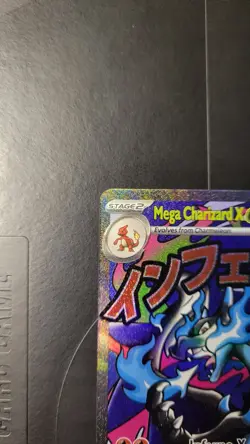 Mega Charizard X ex 023 Promo Card Mega Evolution Phantasmal Flames NM/M - Image 2