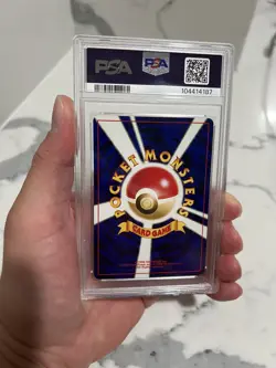 Celebi PSA 9 SWIRL No.251 Neo 3 Promo Holo Card Japanese Pokemon 2000 - Image 2