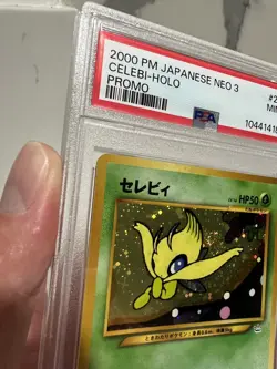 Celebi PSA 9 SWIRL No.251 Neo 3 Promo Holo Card Japanese Pokemon 2000 - Image 3