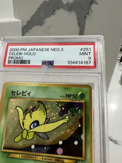 Celebi PSA 9 SWIRL No.251 Neo 3 Promo Holo Card Japanese Pokemon 2000 - Image 4