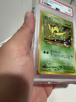 Celebi PSA 9 SWIRL No.251 Neo 3 Promo Holo Card Japanese Pokemon 2000 - Image 5