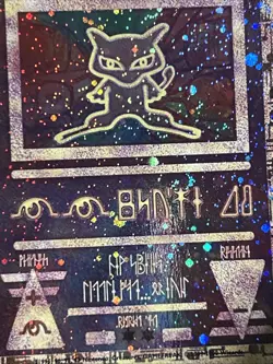 Pokemon TCG Ancient Mew Promo Holo Rare Card 1999/2000 SWIRL NM - Image 5