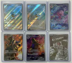 Pokemon TCG Lot - 132 Card Lot - Art Rares, V’s, Vmax, Full Art Trainers & More - Image 1