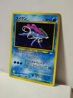 Pokemon Card 2000 x1 Suicune Promo Neo Revelation Japanese Limited - Image 2