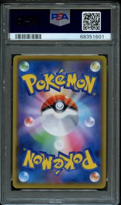 2021 POKEMON JPN PROMO CARD PACK 25TH ANV ED TEAM MAGMA'S GROUDON-HOLO PSA 10 - Image 2