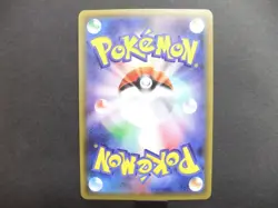 Flareon EX 007/032 1st Ed Alt Art CP3 XY Pokekyun 2016 Japanese Pokemon Card - Image 2