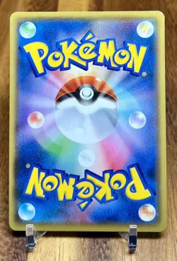 Koffing 104/190 S4A Shiny Star V Non Holo Pokemon Card Japanese NM - Image 2