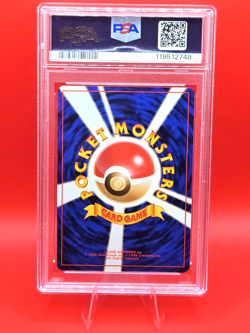 Pokemon Card Blaine's Arcanine Holo 1999 Gym 2 Japanese - PSA 9 NEW CERT - Image 2
