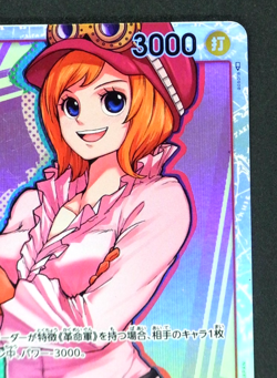 Koala OP05-006 SR Awakening of the New Era ONE PIECE Card Game Japanese - Image 4