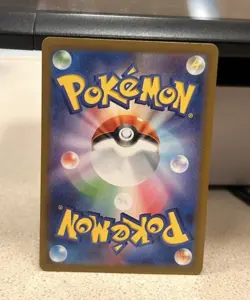 Marowak (Master Ball Pattern) 105/165 Sv2a: Pokemon Card 151 Holo (Japanese) NM - Image 2