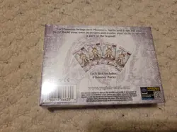 Yugioh Light of Destruction 2024 Reprint Retail Box- Quick Shipping! - Image 2