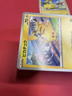 Pikachu 197/SV-P 120/SV-P Gym Promo Japanese Pokemon Card b383 - Image 2