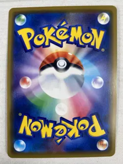 Pokemon Card - Ditto 108/173 Japanese PR Tag Team All Stars sm12a SM Prism Holo - Image 2