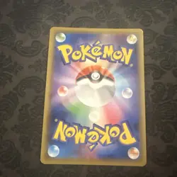 Chandelure V 102/100 SR Fusion Arts Japanese Pokemon Card TCG - Image 2