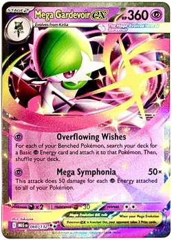 Mega Gardevoir ex 060/132 DOUBLE RARE Mega Evolution Pokemon Card TCG 2025 NM+ - Image 1