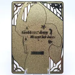 Power - Random #/200 - Limited Edition Gold Metal Card - Goddess Story - Image 2