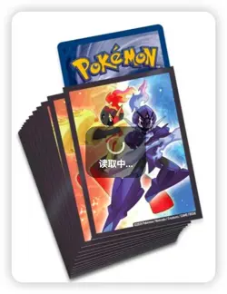 Pokemon Trading Card Games Armarouge EX Premium Collection Box - Image 2