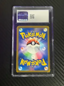 2021 Pokemon Vmax Climax Character Rare Alcremie Japanese CGC 10 #201 Card - Image 2