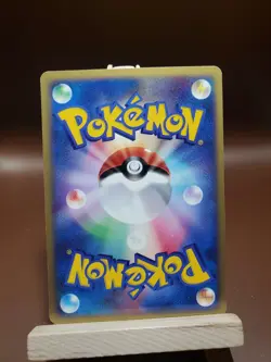 MP MAWILE DPBP#354 DP4 MAJESTIC DAWN POKEMON JAPANESE CARD - Image 2