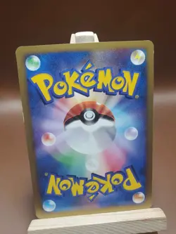 HP Pokemon Misdreavus DPBP#227 Space-Time Creation DP1 Japanese card - Image 2