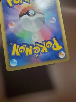 HP Pokemon Misdreavus DPBP#227 Space-Time Creation DP1 Japanese card - Image 3