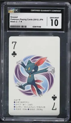 2012 Pokemon Japanese Playing Cards Black 2 Deck Sneasel #7 CGC 10 GEM MINT - Image 1