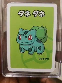 Bulbasaur - Pokemon Playing Cards (2019) - Old Maid - CGC 10 Gem Mint - Image 2