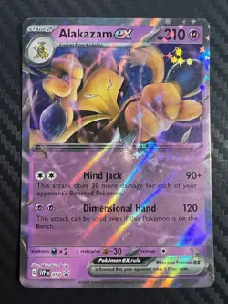 Pokemon TCG Alakazam ex Svp Black Star Promos SVP050 Regular Promo Promo NM - Image 1
