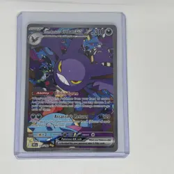 Pokemon TCG Team Rockets Crobat EX Destined Rivals #234/182 SIR Near Mint - Image 1