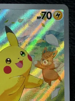 Pikachu SVP 088 Illustration Rare - Pokemon TCG: Scarlet & Violet Promos - NM - Image 3