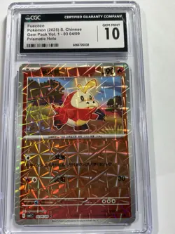 Pokemon S-Chinese Fuecoco Rotary Holo 0304/09 CBB1C Gem Pack Horizon NM - Image 1