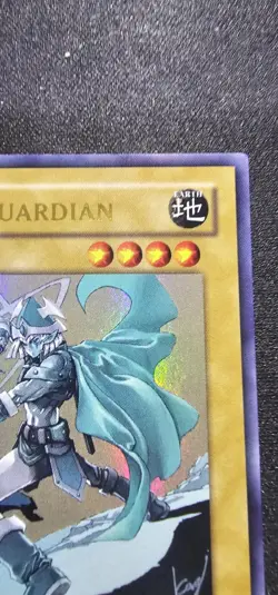 Celtic Guardian YAP1-EN004 Anniversary Pack Limited Edition - Image 5