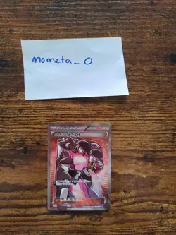 Team Rocket's Handiwork SR XY10 Awakening Psychic King 087/078 Pokemon Card NM - Image 2