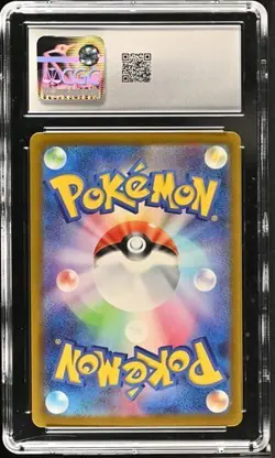 ??CGC 10 Quaquaval ex Shiny 325/190 SSR Shiny Treasure ex sv4a Pokemon Card - Image 2