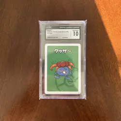 2019 CGC GEM MINT 10 Gloom Japanese Pokemon Old Maid Playing Card - Image 1
