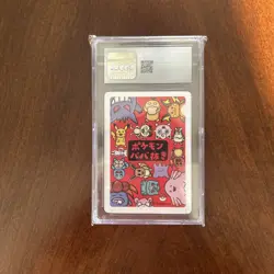 2019 CGC GEM MINT 10 Gloom Japanese Pokemon Old Maid Playing Card - Image 2